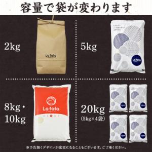 ふるさと納税 名取市 10月以降発送 令和8年...の詳細画像3