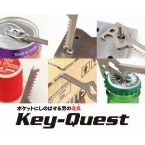 ふるさと納税 関市 Key-Quest　H14-10