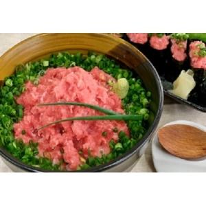 ふるさと納税 境町 天然メバチマグロ ネギトロ 1000g(250g×4パック)小分け