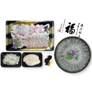 ふるさと納税 南あわじ市 【冷凍】淡路島3年とらふぐ(活てっちり・てっさ/白子付)4人前