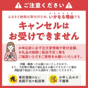 ふるさと納税 富士市 256ロール相当 トイレ...の詳細画像3