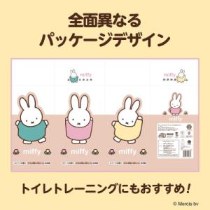 ふるさと納税 富士市 ミッフィー トイレットペ...の詳細画像2