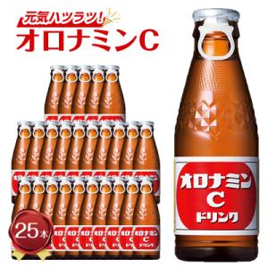 ふるさと納税 徳島市 オロナミンC  120ml×25本(1ケース) 炭酸飲料 飲料 微炭酸【CA1...