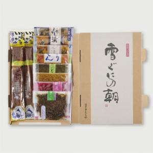 ふるさと納税 湯沢市 きむらや いぶりがっこと秋田漬物詰合せ10点セット[B7-4301]