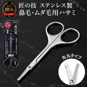 アクアーリオ 自然化粧水 530ml ビーワン 環境保全研究所 : Ace Cosme