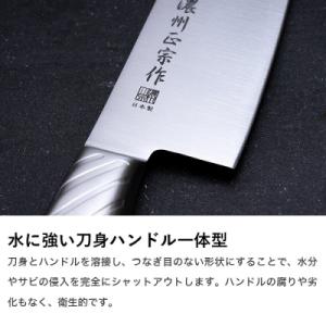 ふるさと納税 関市 濃州正宗作 包丁2点セット...の詳細画像1