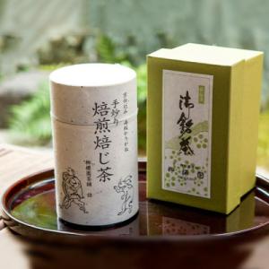 柳桜園茶舗のおすすめ人気商品一覧 通販 - Yahoo!ショッピング