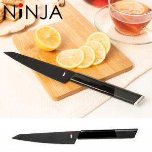 ふるさと納税 関市 NiNJA Cool Kitchen Were ペティナイフ　H15-27