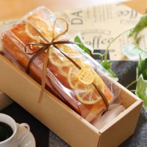 ふるさと納税 南あわじ市 【クオーレ】淡路島の...の詳細画像2
