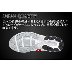 ふるさと納税 宍粟市 ミズノランニングシューズ...の詳細画像3