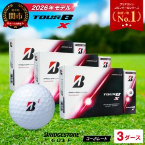 ふるさと納税 関市 3ダース TOUR B X コーポレートカラー(白) 【2026年モデル】ブリヂ...