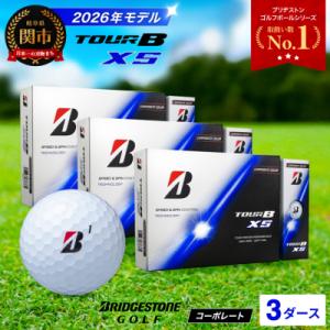 ふるさと納税 関市 3ダース TOUR B XS コーポレートカラー(白)【2026年モデル】ブリヂ...