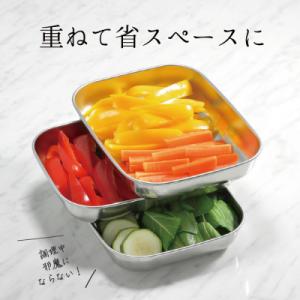 ふるさと納税 三条市 角型バットセット大 シン...の詳細画像2