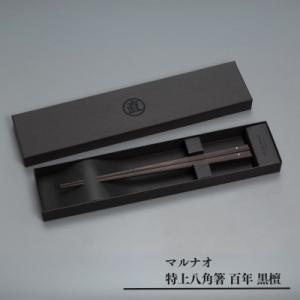 美品】ビルビラ Birbira *stone dish L 21cm*食器お皿ホワイト【陶器