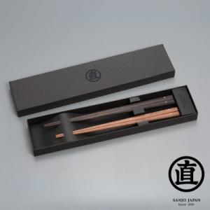 ふるさと納税 三条市 特上 八角箸(はし) 黒檀 235mm 23.5cm [マルナオ