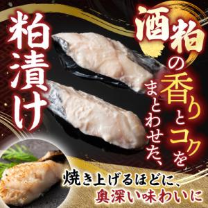 ふるさと納税 根室市 <計16切>...の詳細画像1