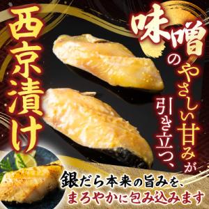 ふるさと納税 根室市 <計16切>...の詳細画像2