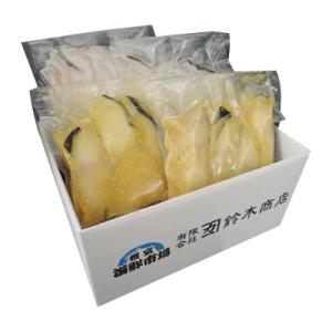 ふるさと納税 根室市 <計16切>...の詳細画像3
