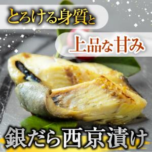 ふるさと納税 根室市 <計16切>...の詳細画像1