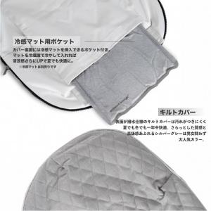 ふるさと納税 みなかみ町 【アンビエントラウン...の詳細画像3