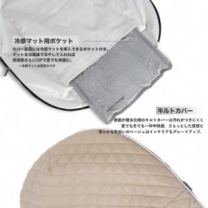 ふるさと納税 みなかみ町 【アンビエントラウン...の詳細画像3