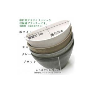 ふるさと納税 山口市 花うるるのおまかせプレミ...の詳細画像3