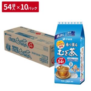 ふるさと納税 福島市 【9月30日掲載終了】伊藤園　香り薫る麦茶ティ-バッグ54袋×10パックNo....