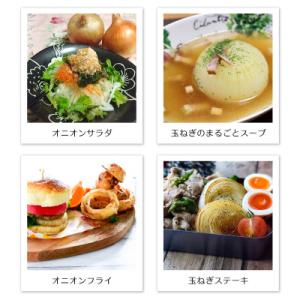ふるさと納税 南あわじ市 【あさひサンファーム...の詳細画像3
