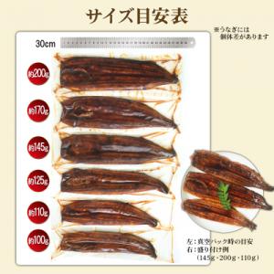 ふるさと納税 境町 2026年9月発送【訳あり...の詳細画像2