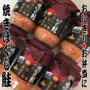 ひらきほっけ ひらきほっけ（大・約300g）×5枚 北海道産 ホッケ一夜干 : 旬をお