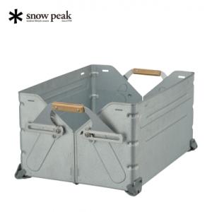 スノーピーク( peak) コンテナ ファニチャー シェルフコンテナ シェルフコンテナ 50| スノーピーク(Snow Peak)