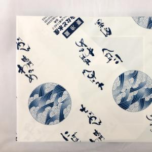 ふるさと納税 南あわじ市 【みなと水産】茎わか...の詳細画像2