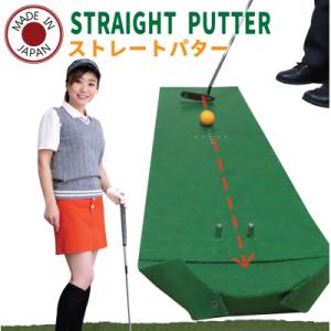 CHROME HEARTS（クロムハーツ） CHROME HEARTS GOLF CUP ゴルフカップ