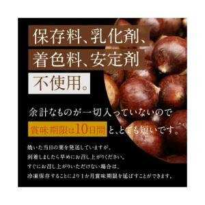 ふるさと納税 碧南市 この道50年の職人が焼く...の詳細画像3