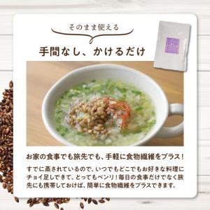 ふるさと納税 国東市 そのまま使える!蒸しむら...の詳細画像2