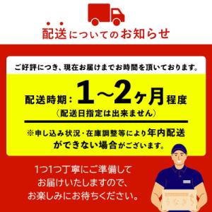 ふるさと納税 大崎町 おおさきうなぎ(鹿児島県...の詳細画像2
