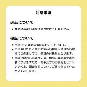 ふるさと納税 境町 【3猫様用】Catlog基...の詳細画像3