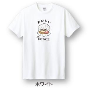 ふるさと納税 紋別市 キモホタテグッズ(Tシャツ LLサイズ ホワイト・ペーパーホルダー・シール)
