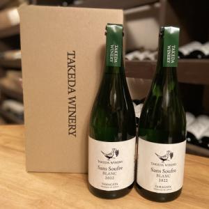 ノニリーフティー〈微粉末/スティックタイプ〉 1箱(1g×28包入り