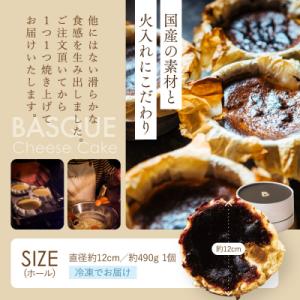 ふるさと納税 京都市 ブランカTVで紹介 バス...の詳細画像2