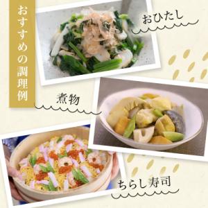 ふるさと納税 石巻市 白謙 笹かまぼこ 5種詰...の詳細画像2