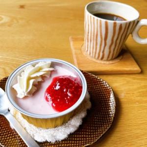 ふるさと納税 紋別市 cafe ほの香のカップ...の詳細画像2