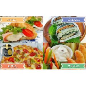 ふるさと納税 羽後町 いぶりがっこタルタルソース燻 6個(ノーマル)[No.5325-7007]