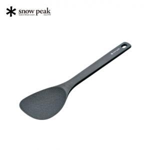 ふるさと納税 三条市 スノーピーク 長柄しゃもじ CS-386 (Snow Peak) キャンプ用品...