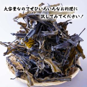 ふるさと納税 新ひだか町 訳あり 北海道産日高...の詳細画像3