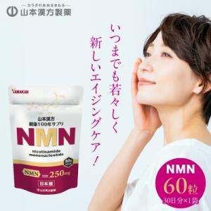 北海道洞爺湖 雪華馬油150g : 東京ストア - 通販 - Yahoo!ショッピング