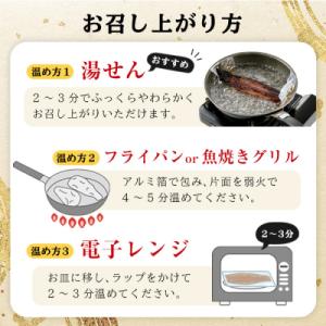 ふるさと納税 いちき串木野市 【期間限定】厳選...の詳細画像1