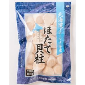 ふるさと納税 紋別市 大粒!冷凍帆立貝柱500...の詳細画像1