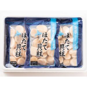 ふるさと納税 紋別市 大粒!冷凍帆立貝柱500...の詳細画像1
