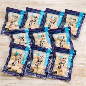 ふるさと納税 紋別市 冷凍帆立貝柱200g×10パック(計2kg) | ホタテ ほたて 玉冷